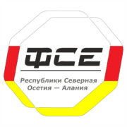 Федерация Смешанных Единоборств Республики Северная Осетия — Алания Федерация Смешанных Единоборств Республики Северная Осетия — Алания