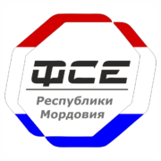 Федерация Смешанных Единоборств Республики Мордовия Федерация Смешанных Единоборств Республики Мордовия